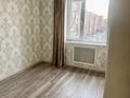 2-комнатная квартира · 55 м² · 5/6 этаж, Жунисова — Алатау за 280 000 ₸ в Алматы, Наурызбайский р-н — фото 6