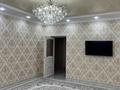 4-комнатная квартира · 114 м² · 5/7 этаж, 34-й мкр 2 за 42 млн ₸ в Актау — фото 5