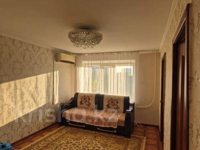 4-бөлмелі пәтер · 62.5 м² · 4/5 қабат, Тургенева, бағасы: 15 млн ₸ в Актобе