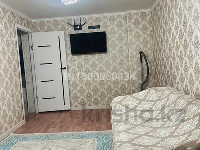 1-комнатная квартира · 36 м² · 4/5 этаж, Спицина 1 за 15 000 ₸ в Балхаше