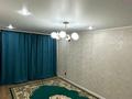 1-комнатная квартира · 36 м² · 4/5 этаж, мкр 4, Абилкайырхан 64/1 — Абулхайырхан/101ст.бр за 130 000 ₸ в Актобе — фото 7