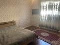 Отдельный дом · 3 комнаты · 105 м² · 5 сот., Чайковский 1в за 46 млн ₸ в Боралдае (Бурундай) — фото 5