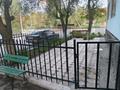 3-бөлмелі пәтер · 41.6 м² · 1/5 қабат, Амангелді Иманов — Школа 12, бағасы: 15 млн ₸ в  — фото 3