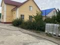 Участок · 10 соток, мкр СМП 136, Сырым Датова за 47 млн ₸ в Атырау — фото 2