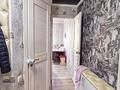 Дүкендер мен бутиктер · 62 м², бағасы: 22 млн ₸ в Талдыкоргане, мкр Жетысу — фото 10
