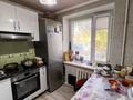 Дүкендер мен бутиктер · 62 м², бағасы: 22 млн ₸ в Талдыкоргане, мкр Жетысу — фото 9