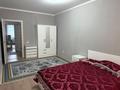 2-комнатная квартира · 65 м² · 6/9 этаж, Капчагайской трассы 2к/1 за 200 000 ₸ в Коянкусе — фото 5