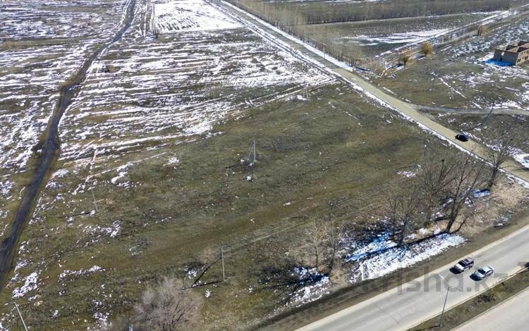 Участок · 50 соток, С. Еркин за 100 млн ₸ в Талдыкоргане — фото 2