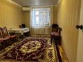 3-комнатная квартира · 77 м² · 5/5 этаж, мкр. Зачаганск пгт 95 за 22 млн ₸ в Уральске — фото 4