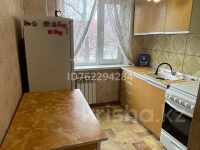 4-комнатная квартира · 63 м², 2 микрорайон 5 за 11 млн ₸ в Абае