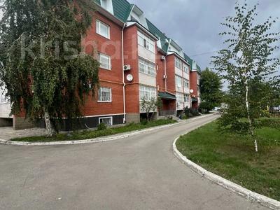 5-бөлмелі пәтер · 250 м² · 1/4 қабат, микр Наурыз 6, бағасы: 150 млн 〒 в Костанае