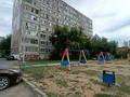 2-бөлмелі пәтер · 52.1 м² · 6/9 қабат, Куйши Дина 36/1, бағасы: 18.5 млн ₸ в Астане, Алматы р-н — фото 13