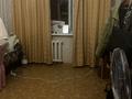 2-бөлмелі пәтер · 52.1 м² · 6/9 қабат, Куйши Дина 36/1, бағасы: 18.5 млн ₸ в Астане, Алматы р-н — фото 5