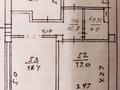 3-бөлмелі пәтер · 72 м² · 2/5 қабат, Сергея Маркова — бульвар Бухар Жырау, бағасы: 70 млн ₸ в Алматы, Бостандыкский р-н — фото 11