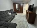 1-комнатная квартира · 35 м² · 4/5 этаж, Льва Толстого 12 за 165 000 ₸ в Усть-Каменогорске — фото 2