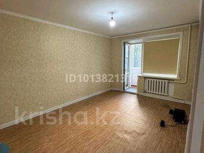 3-комнатная квартира · 66 м² · 3/5 этаж, Дулатова — Городского акимата, гостиница целинная за 250 000 ₸ в Костанае