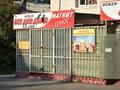 Магазины и бутики, общепит, салоны красоты, медцентры и аптеки · 120 м² за 30 млн ₸ в Есик — фото 36