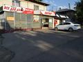 Магазины и бутики, общепит, салоны красоты, медцентры и аптеки · 120 м² за 30 млн ₸ в Есик — фото 42