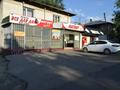 Магазины и бутики, общепит, салоны красоты, медцентры и аптеки · 120 м² за 30 млн ₸ в Есик — фото 43
