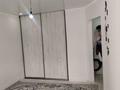 1-комнатная квартира · 27 м² · 1/5 этаж, Переулок Хобдинский 45 за 7.4 млн 〒 в Актобе, мкр Гормолзавод — фото 15