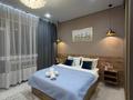 1-бөлмелі пәтер · 40 м² · 4/7 қабат, Бокейхан 32, бағасы: 14 000 ₸ в Астане