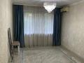 1-бөлмелі пәтер · 32 м² · 1/4 қабат, Жандосова 76 — Жандосова пересечение Розыбакиева, бағасы: 230 000 ₸ в Алматы, Бостандыкский р-н