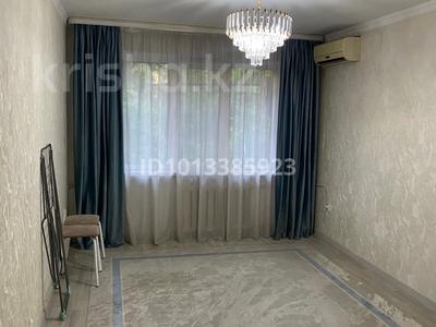 1-бөлмелі пәтер · 32 м² · 1/4 қабат, Жандосова 76 — Жандосова пересечение Розыбакиева, бағасы: 230 000 ₸ в Алматы, Бостандыкский р-н