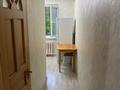 1-бөлмелі пәтер · 32 м² · 1/4 қабат, Жандосова 76 — Жандосова пересечение Розыбакиева, бағасы: 230 000 ₸ в Алматы, Бостандыкский р-н — фото 6