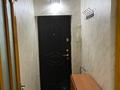 1-бөлмелі пәтер · 32 м² · 1/4 қабат, Жандосова 76 — Жандосова пересечение Розыбакиева, бағасы: 230 000 ₸ в Алматы, Бостандыкский р-н — фото 7