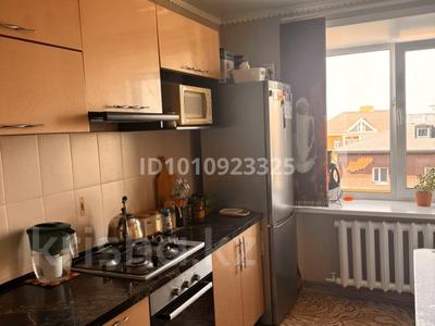 3-комнатная квартира · 67 м² · 5/6 этаж, Абая 13/2 за 20.5 млн 〒 в Темиртау