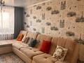 3-комнатная квартира · 67 м² · 5/6 этаж, Абая 13/2 за 20.5 млн ₸ в Темиртау — фото 2