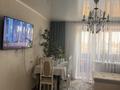 3-комнатная квартира · 67 м² · 5/6 этаж, Абая 13/2 за 20.5 млн ₸ в Темиртау — фото 3
