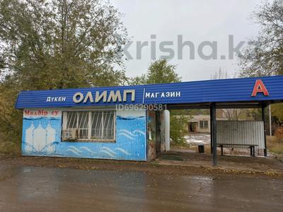 Свободное назначение · 24 м² за 120 000 ₸ в Уральске, мкр Северо-Восток