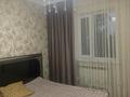 3-комнатная квартира · 70 м² · 4/5 этаж, Алатау 50 — Сш №43 за 22.5 млн ₸ в Таразе — фото 3