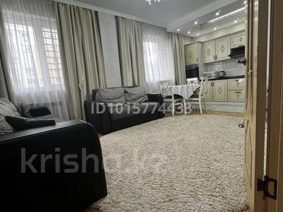 3-бөлмелі пәтер · 70 м² · 3/9 қабат, Улы Дала 63 — улы дала/ Кайсенова, бағасы: 48 млн ₸ в Астане, Есильский р-н