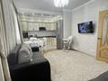 3-бөлмелі пәтер · 70 м² · 3/9 қабат, Улы Дала 63 — улы дала/ Кайсенова, бағасы: 48 млн ₸ в Астане, Есильский р-н — фото 3