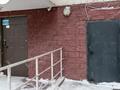 Свободное назначение · 121 м² за 36 млн ₸ в Астане, Есильский р-н