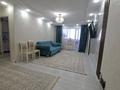 4-бөлмелі пәтер · 98.4 м² · 3/10 қабат, Набережная, бағасы: 36 млн ₸ в Актобе — фото 3