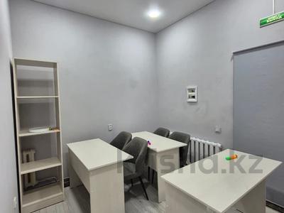 Свободное назначение, офисы · 150 м² за 1 млн 〒 в Семее