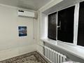 1-бөлмелі пәтер · 19.5 м² · 4/5 қабат, Х.Доспанова 58А, бағасы: 4.7 млн ₸ в Уральске, мкр Школьник — фото 3