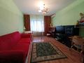 4-комнатная квартира · 81 м² · 3/6 этаж, Щурихина за 250 000 ₸ в Уральске — фото 2