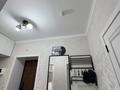 1-бөлмелі пәтер · 30 м² · 5/9 қабат, Акмешит 11, бағасы: 29.5 млн ₸ в Астане, Есильский р-н — фото 15