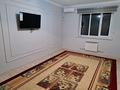 2-бөлмелі пәтер · 65 м² · 2/5 қабат, Мкр. Жана Кала 12 — Олимпик центр городской поликлиника, бағасы: 150 000 ₸ в Туркестане — фото 7