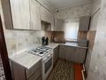 Отдельный дом · 4 комнаты · 70 м² · 8 сот., Сатпаев 14 за 9.5 млн ₸ в Каратау — фото 5