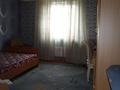 3-комнатная квартира, 97 м², 11/14 этаж, Торайгырова — мустафина за 56 млн 〒 в Алматы, Бостандыкский р-н — фото 5