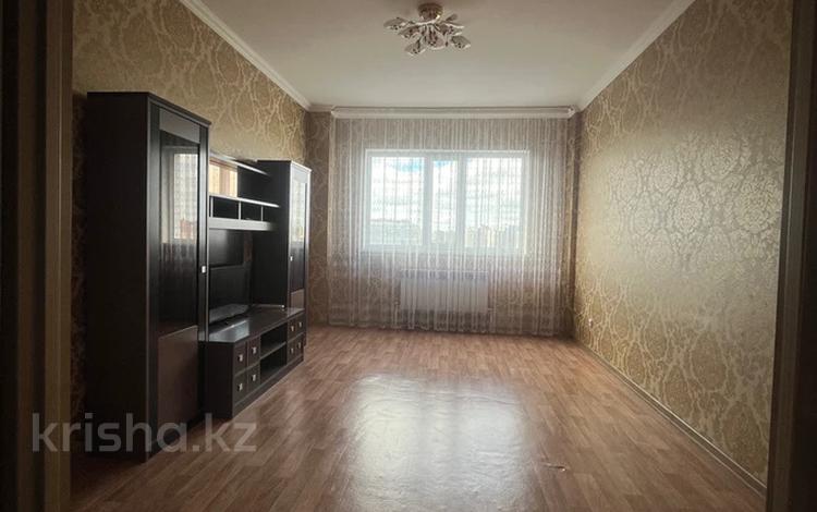 2-комнатная квартира, 70 м², 11/17 этаж помесячно, Бейсекбаева 2