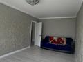 3-бөлмелі пәтер · 62 м² · 4/5 қабат, Короленко 32, бағасы: 27 млн ₸ в Уральске