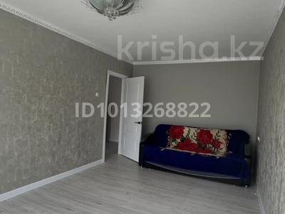 3-бөлмелі пәтер · 62 м² · 4/5 қабат, Короленко 32, бағасы: 27 млн ₸ в Уральске