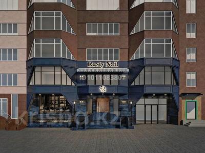 Кеңселер · 81 м², бағасы: 664 200 ₸ в Алматы, Медеуский р-н
