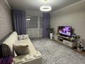 2-комнатная квартира · 54 м² · 5/5 этаж, Кошкарбаева 23 за 17 млн 〒 в Щучинске